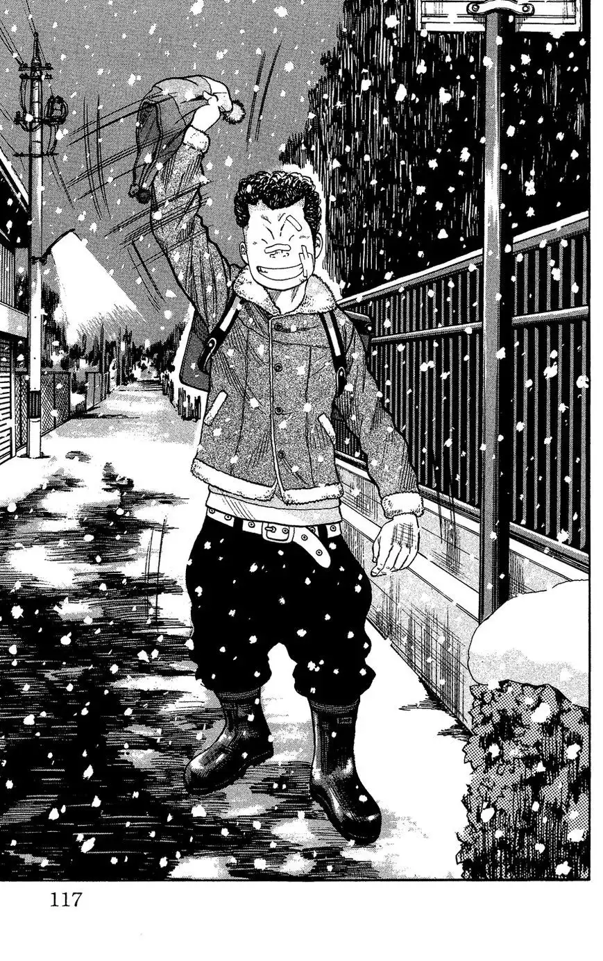 Crows Gaiden - Katagiri Ken Monogatari Chapter 1 109